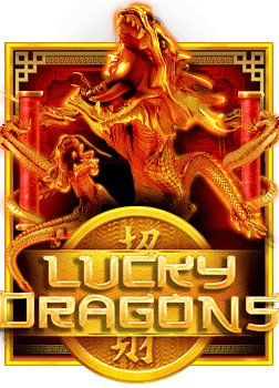 สนุกกับทาง เข้า เกมจี คลับ สล็อต พร้อมรับโบนัสสุดพิเศษ